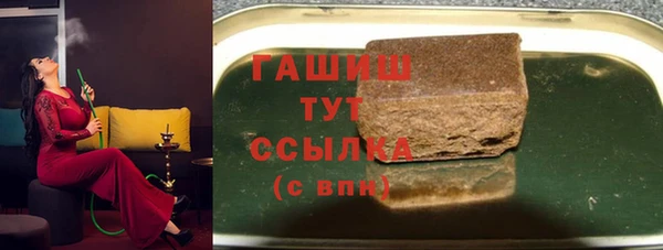 тгк Вяземский